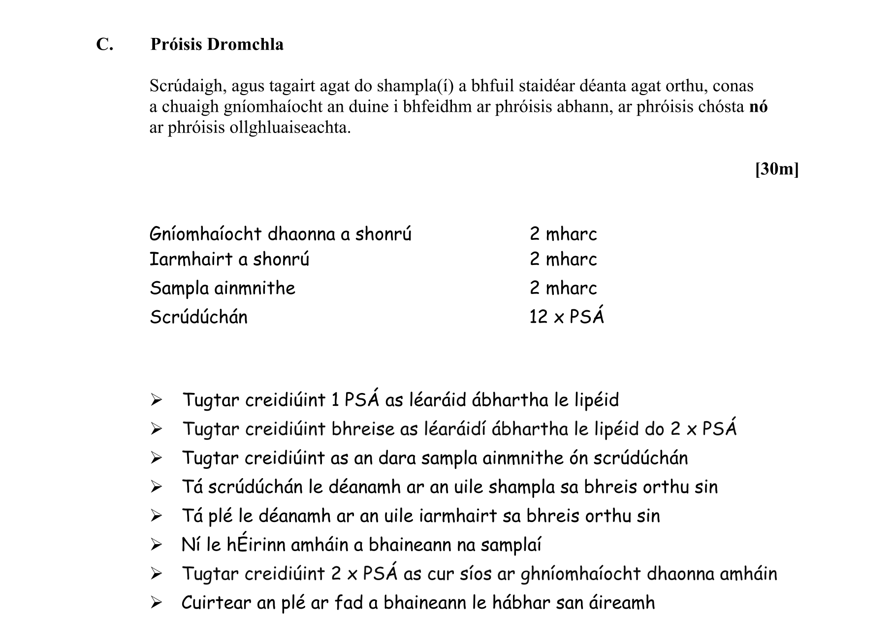 Solution for 61fcf32b-0af8-4338-9e6a-b1cd305765cf