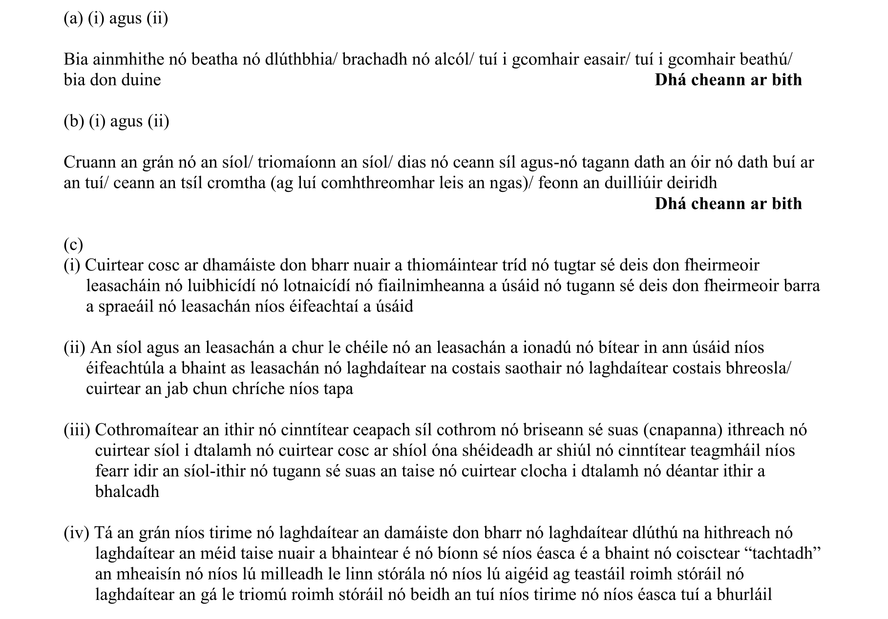 Solution for 5edef261-bd90-4066-99f1-035e7485a677