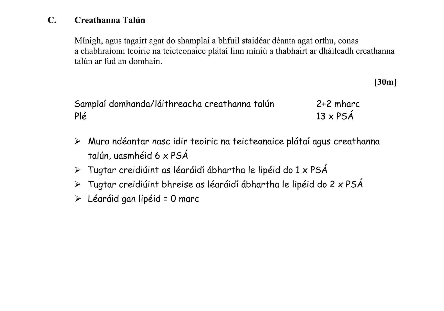 Solution for deae0b5c-a016-49a2-9cfc-6439a0ee86db