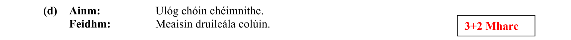 Solution for 8499c250-9189-4b85-9457-258ac66ba477