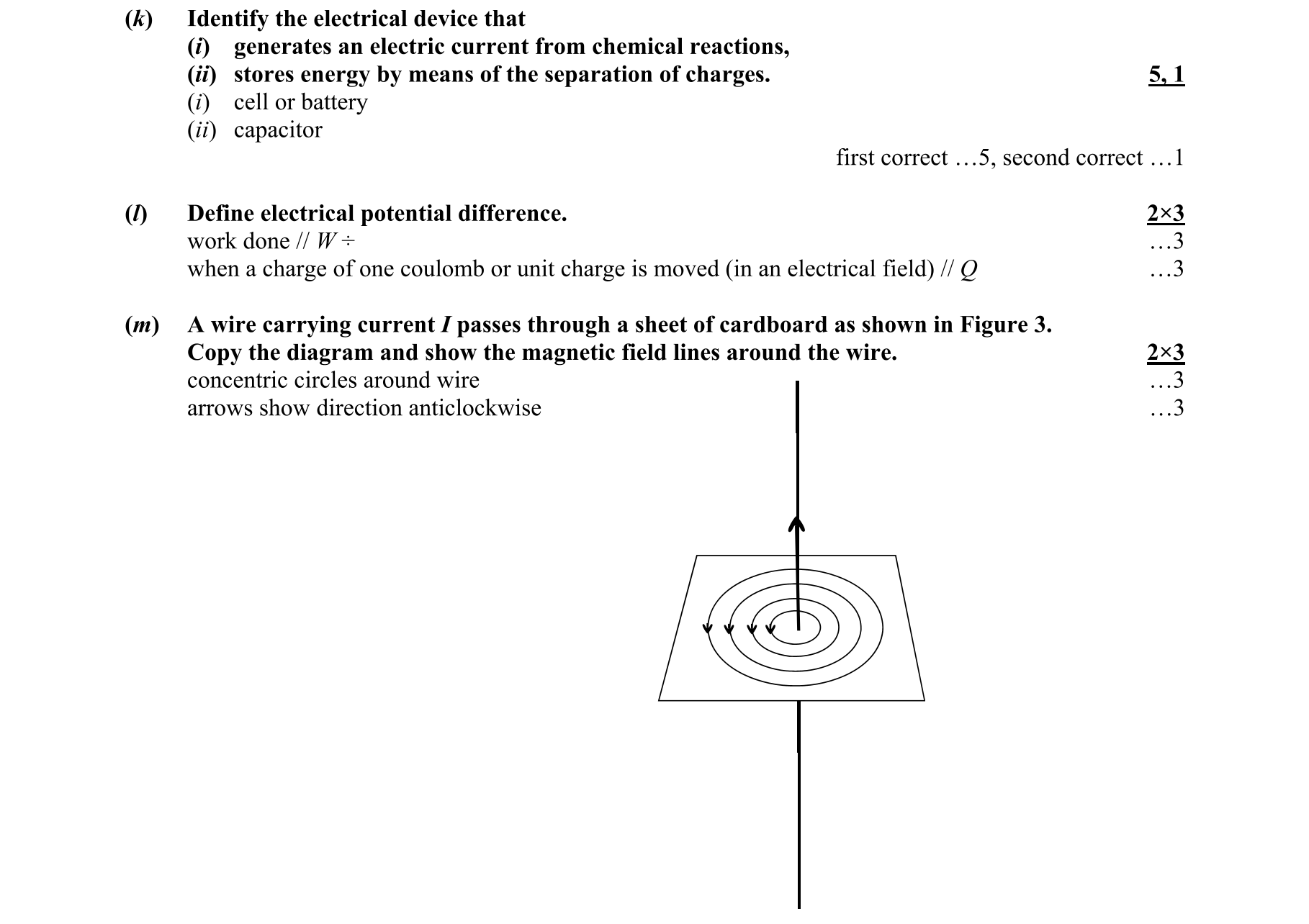 Solution for 62b7244a-bd30-465c-86e7-f3ebbe309ed7