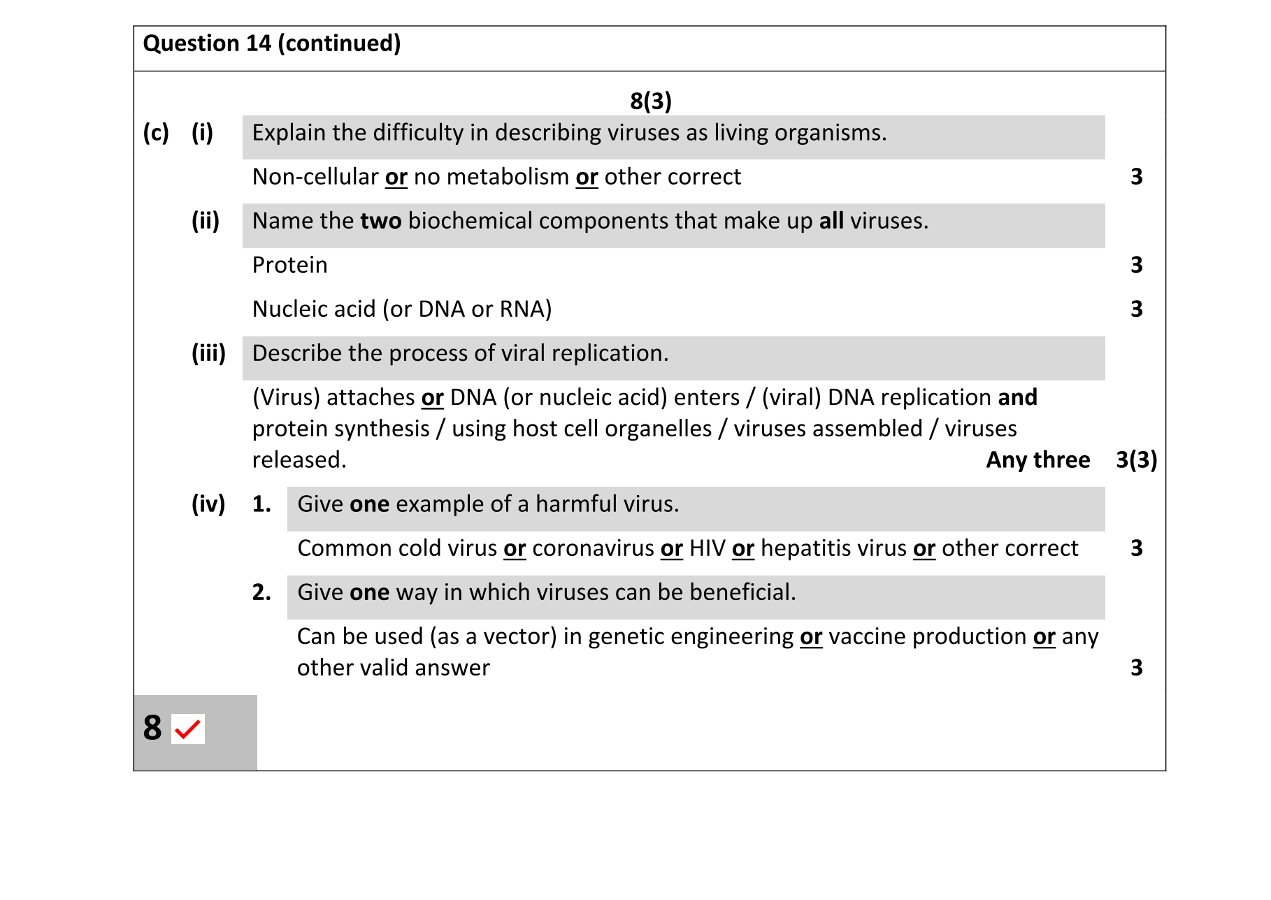 Solution for 7e97ac82-7422-4362-8080-cb1c67607c9c