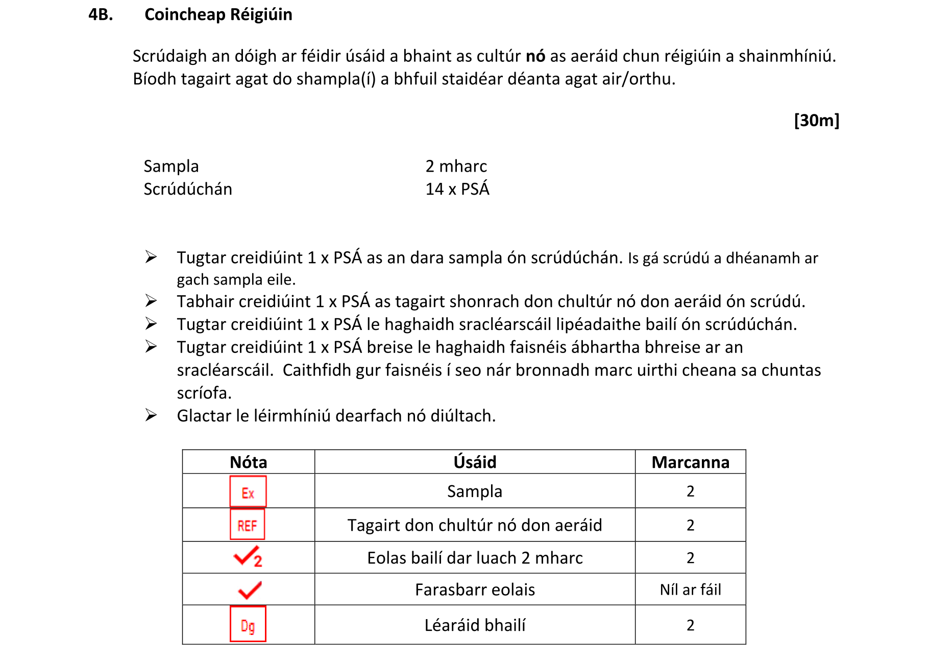 Solution for 70111006-8e11-4cc1-abbe-e0b32b950fc4
