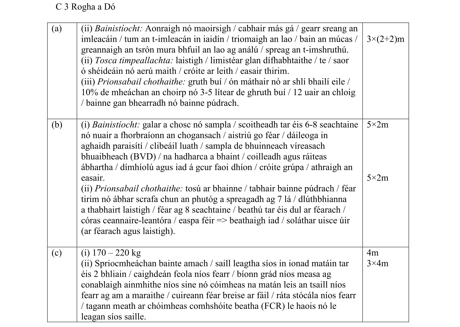 Solution for 50512786-ff40-4d43-96f4-560219e9aa6d