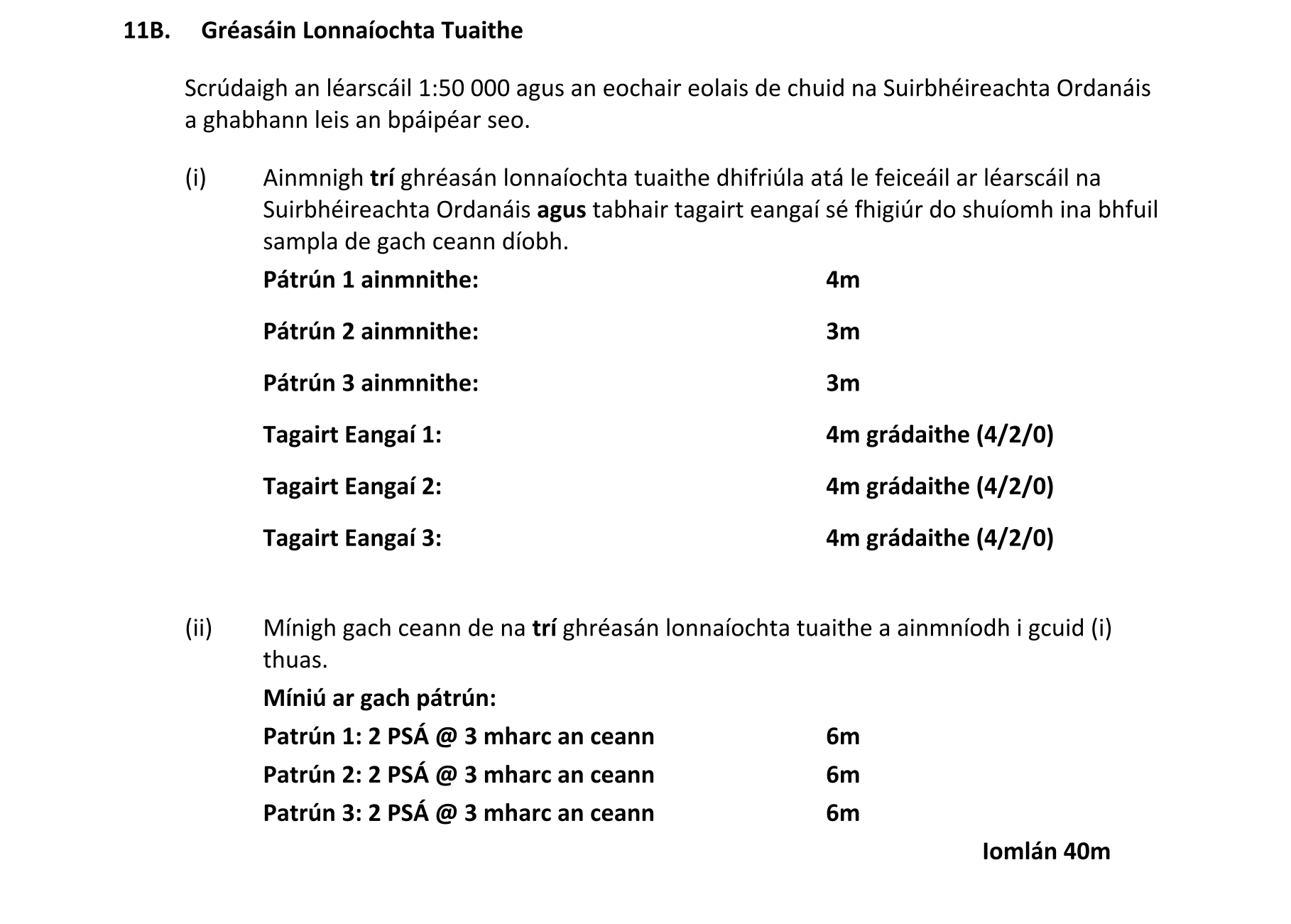 Solution for 2e19790e-6dd4-421c-b63a-b34b5c62642a