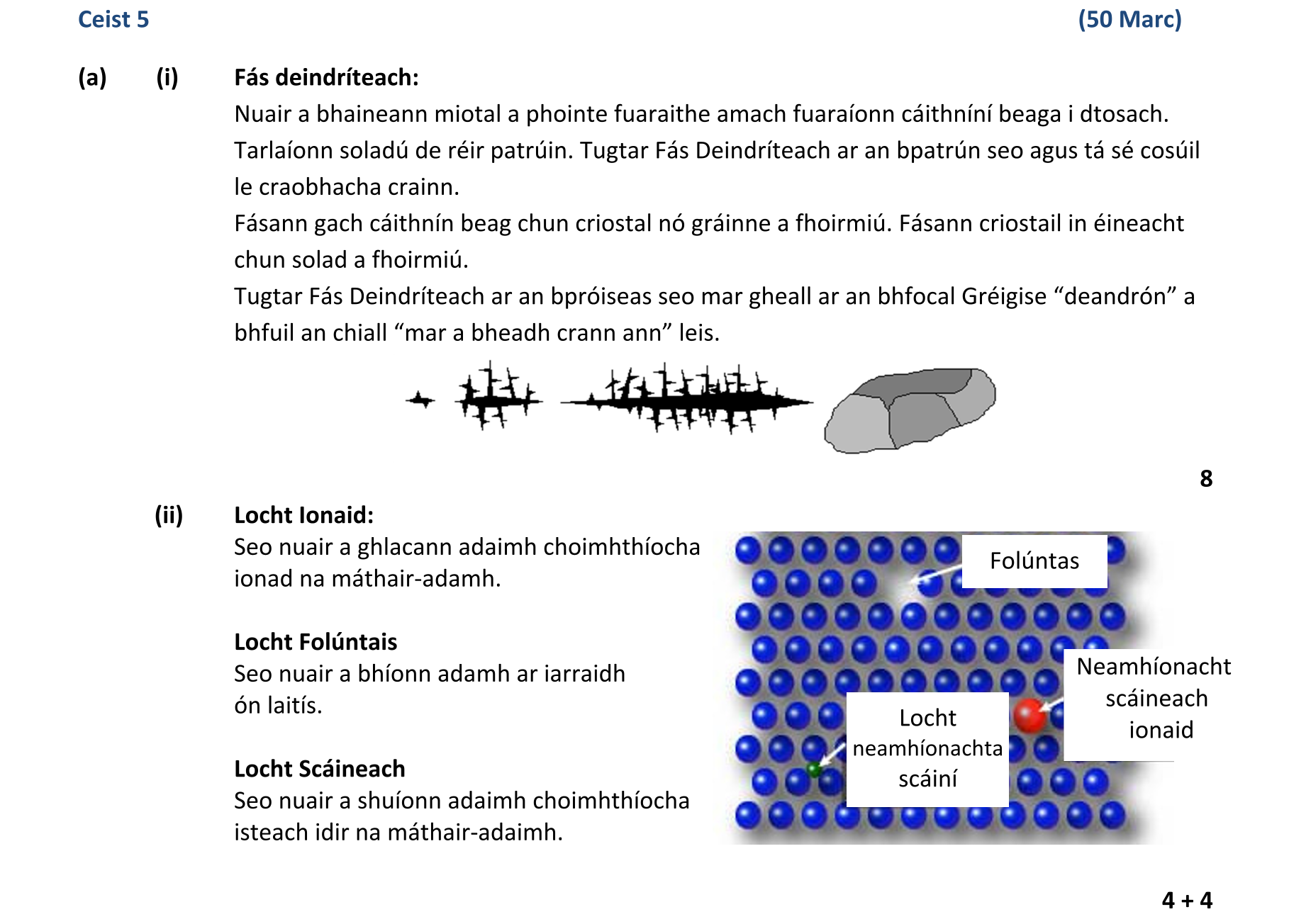 Solution for 185fb2d5-065a-4217-a395-50f01ab28da4