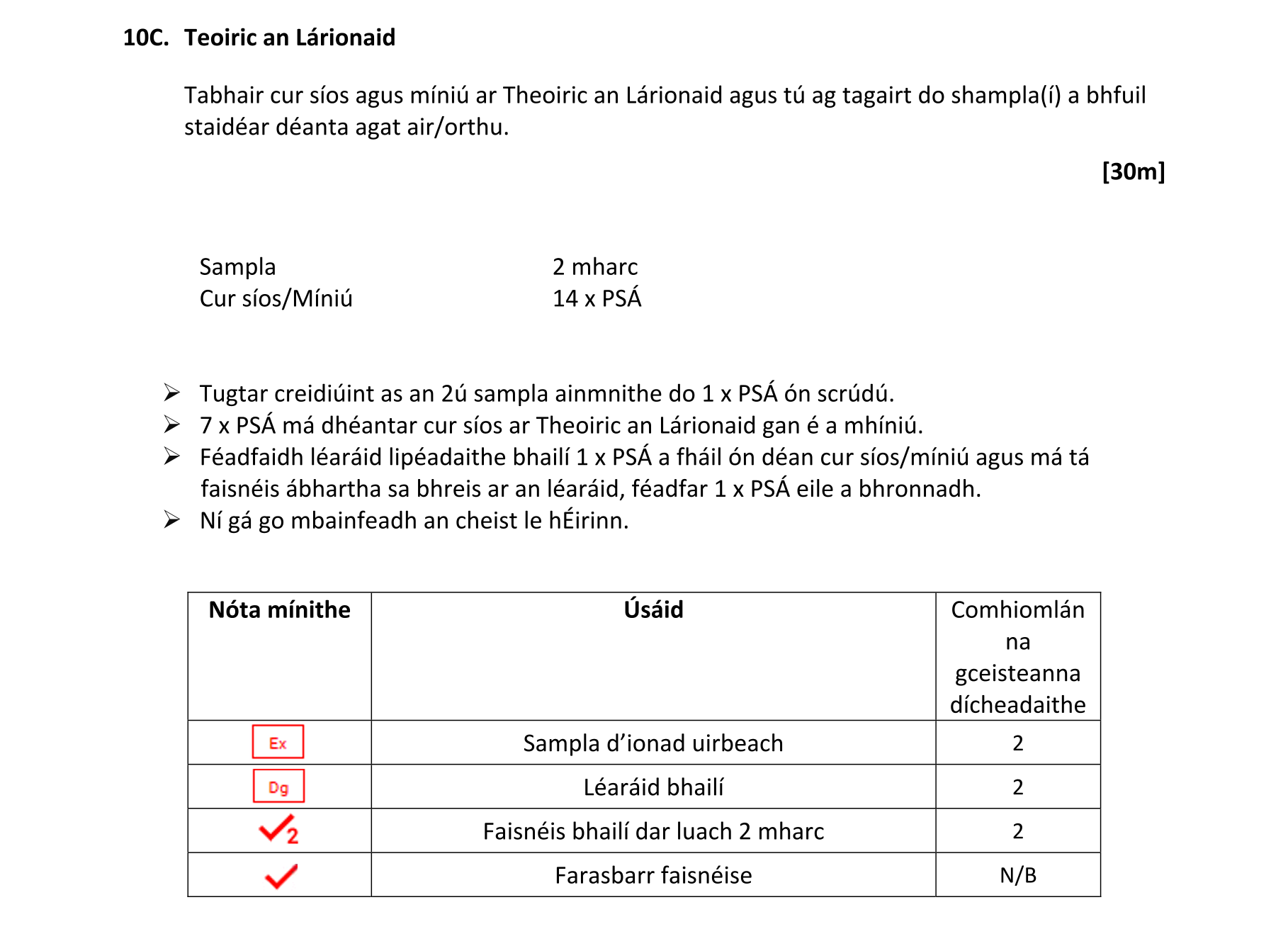 Solution for 13537638-fb76-4808-aef7-16de666d8240