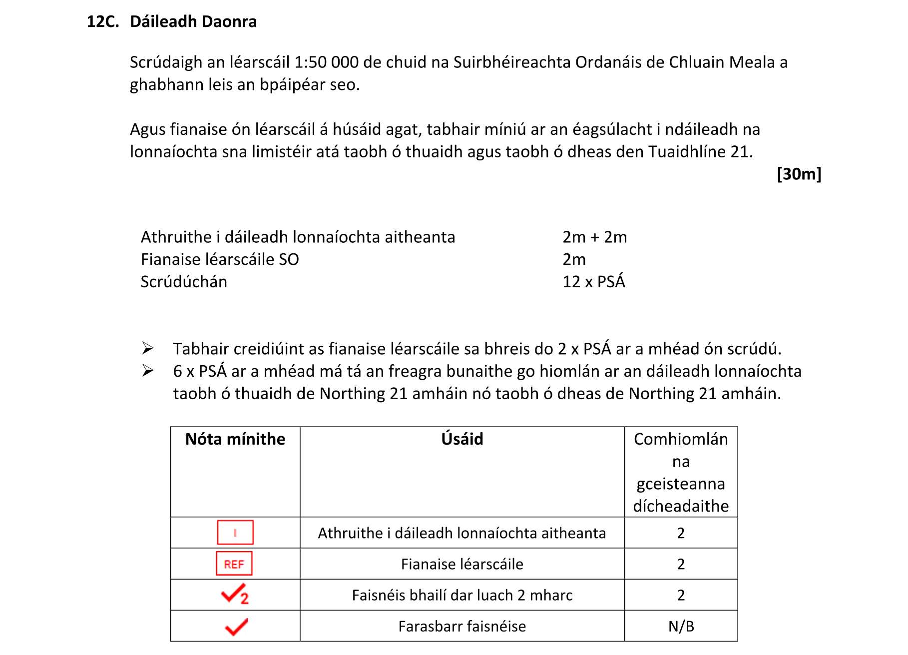 Solution for 673da696-be90-4fe3-a35a-b62a32232ef4