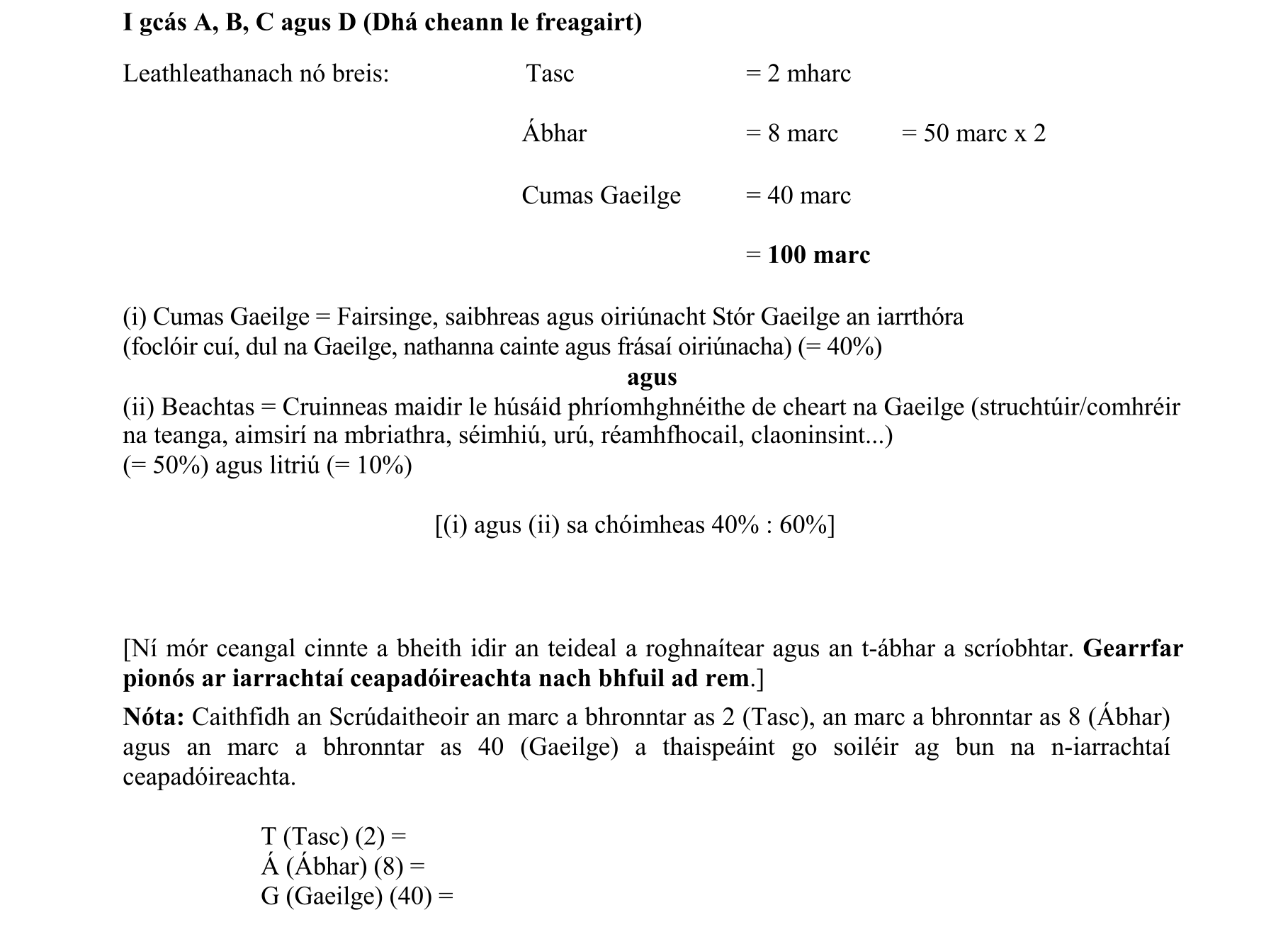 Solution for 661cd5cd-e416-48b8-88c0-64e14a035765