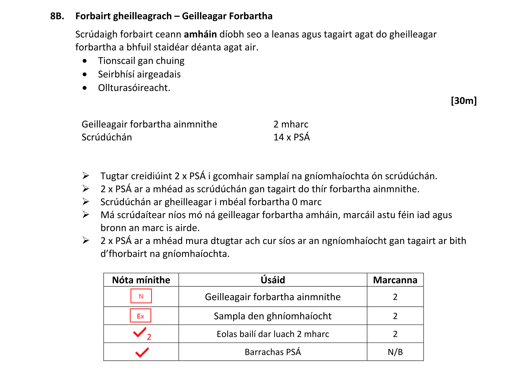 Solution for ef83968c-ab14-4595-8626-cab348230e39