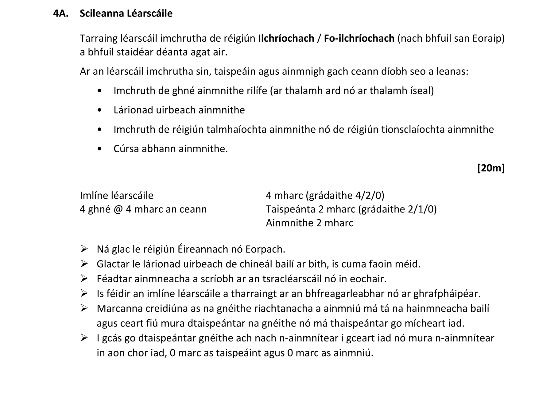Solution for 731630f8-336e-4f9a-97fe-c960ebf0ede4