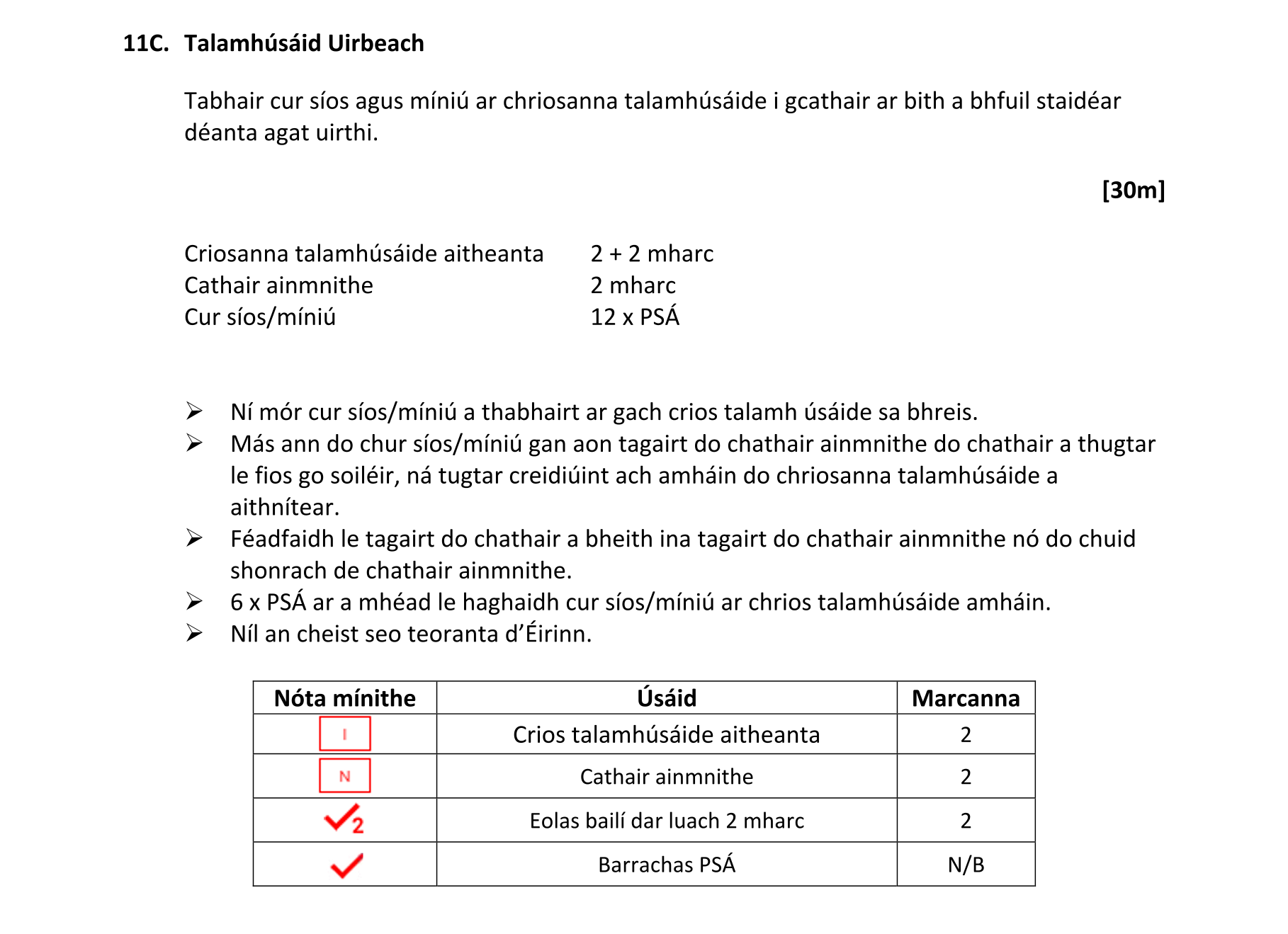 Solution for 4eb45216-3509-4c0a-9dbc-8370ea7f4ae4