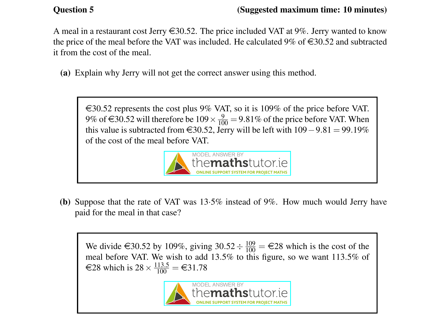Solution for 7a1eb4d5-26c8-45b8-a1da-38e12e84f313