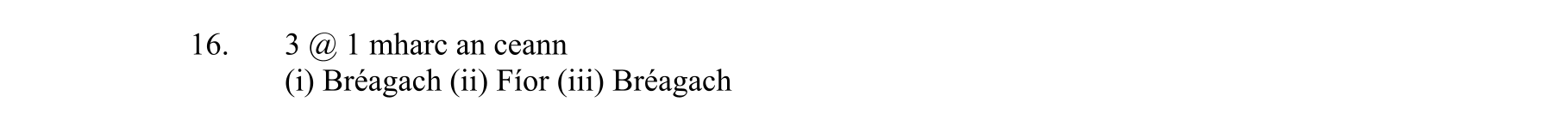 Solution for 78df7f5d-9595-4b65-9f8d-c57544304d74