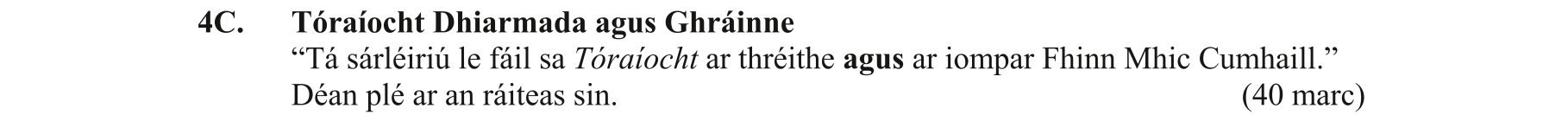 Solution for af798b2a-5036-4f35-a1eb-0780810be048