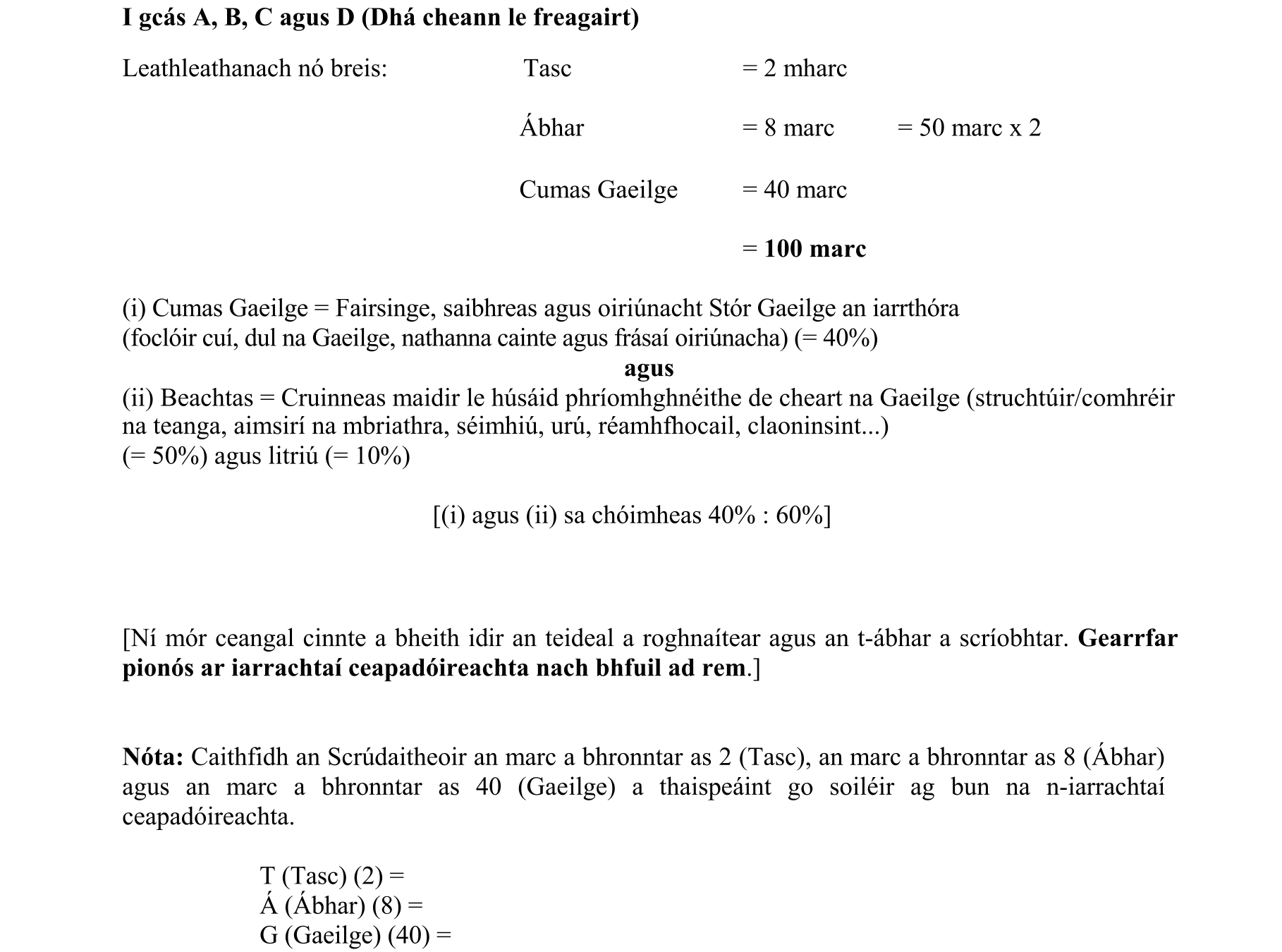 Solution for e1723c27-9e27-4ceb-8c03-bcaff2245e3c