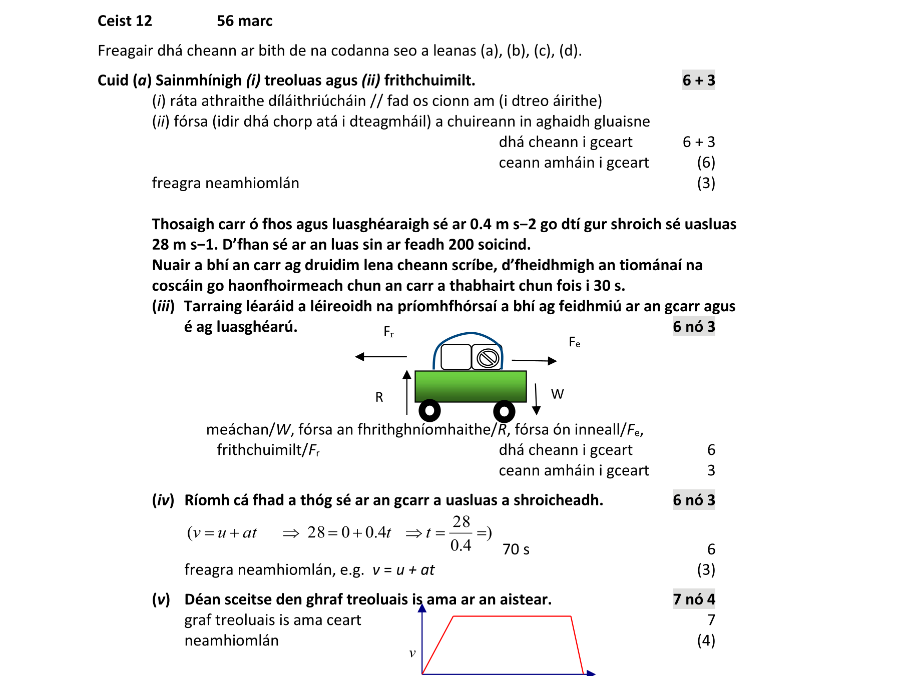 Solution for c6e0d556-6a37-4911-9ca1-9afd40e7d505
