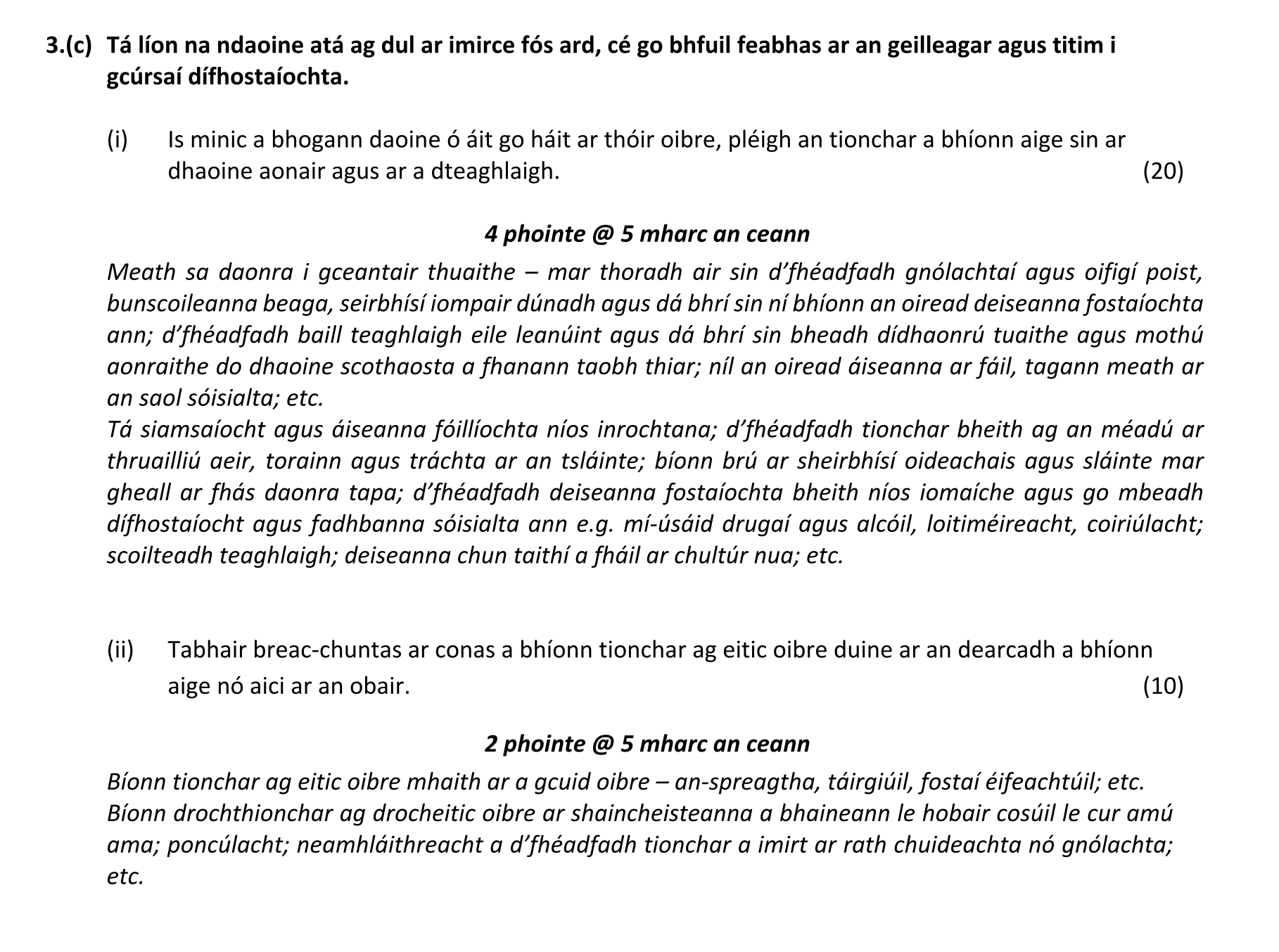 Solution for 36cc81ca-f39c-4ca2-9360-718ba3495114