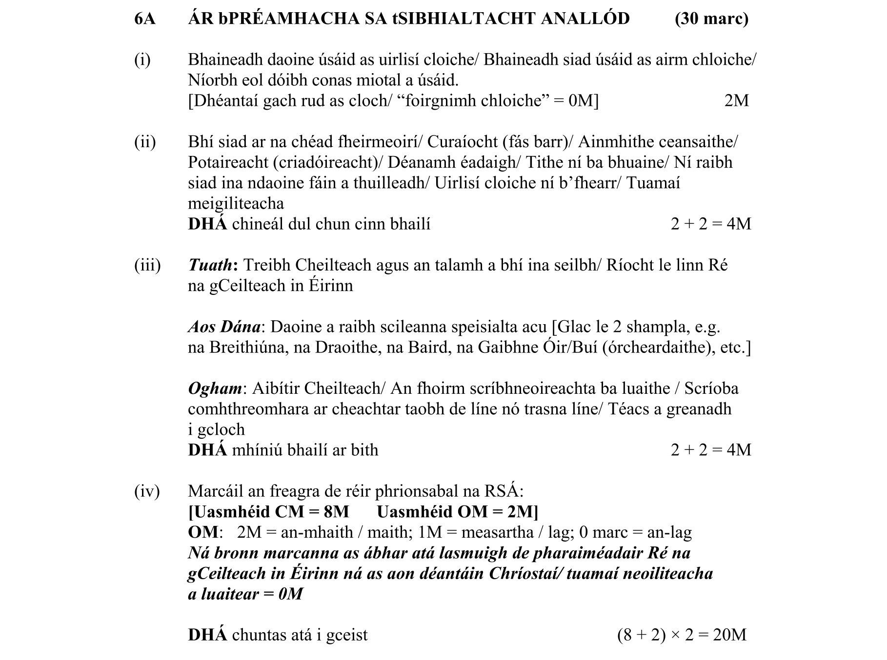 Solution for e058f086-b130-4ae4-8826-488ddd12110d
