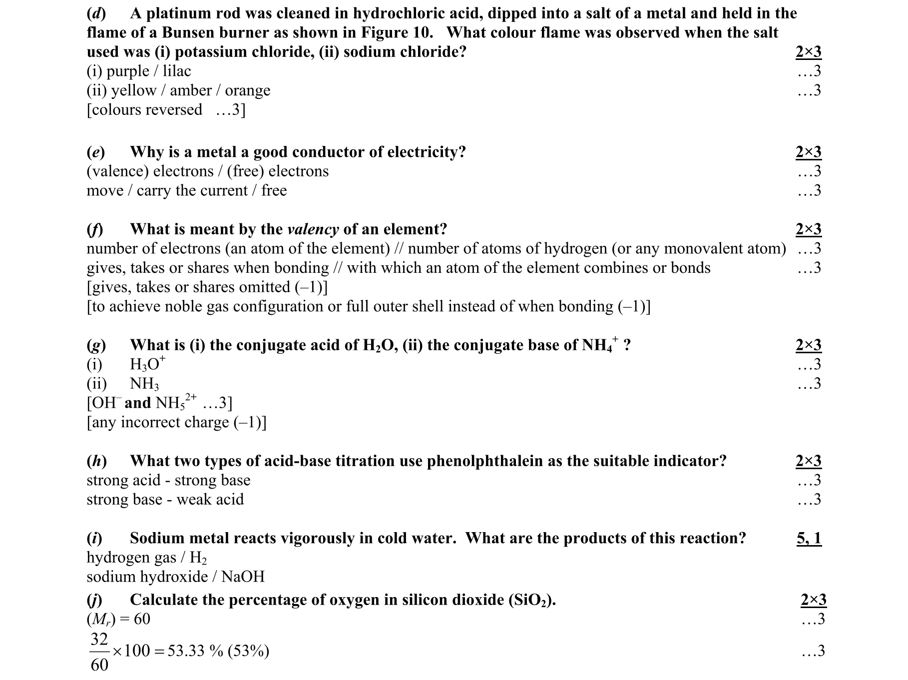 Solution for b30ef169-3a42-4e73-a32f-4920824ec929