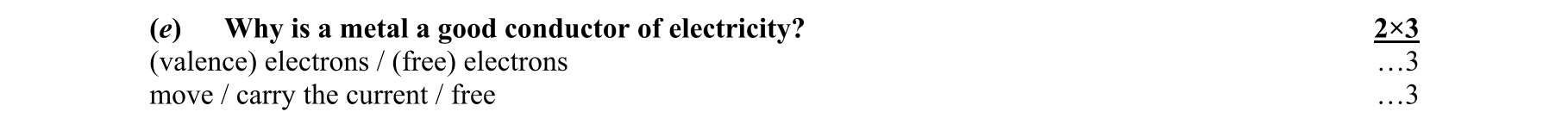 Solution for e2ede12f-b4a9-4855-898b-eafb4e22aacd