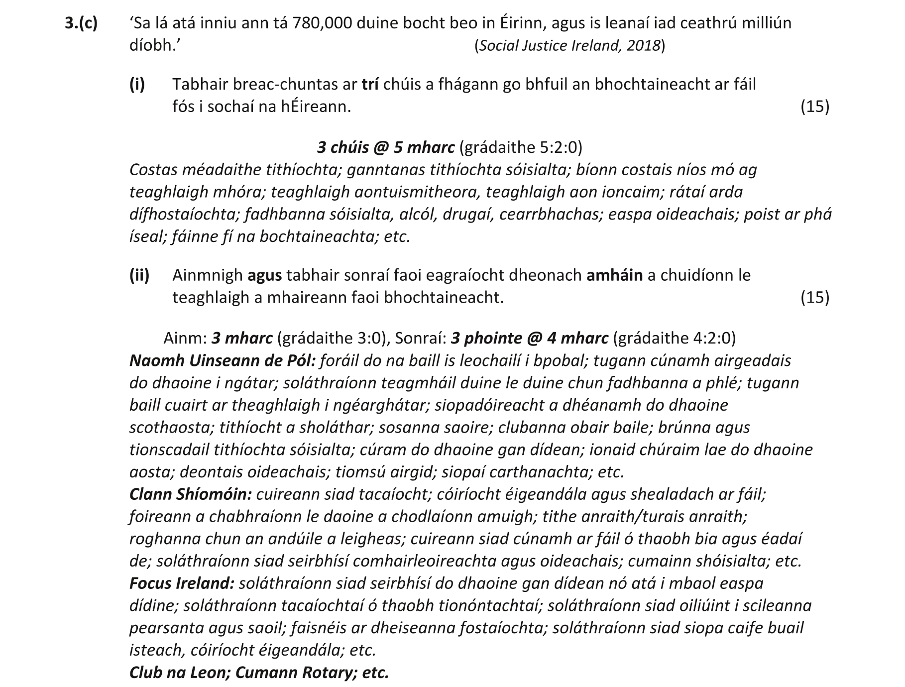 Solution for 19f290e1-2a2d-4031-b508-af13598a8e35