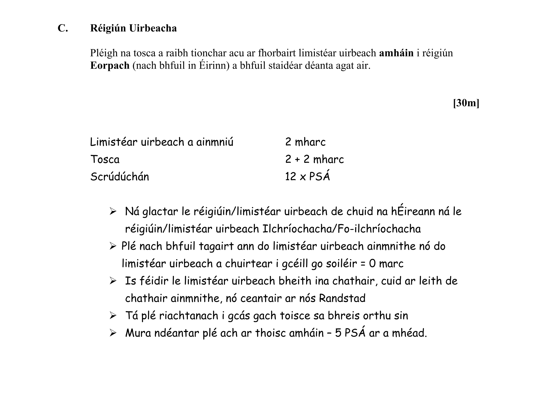 Solution for a4995c5f-2c9c-4558-a7fa-a2501ec66bcc