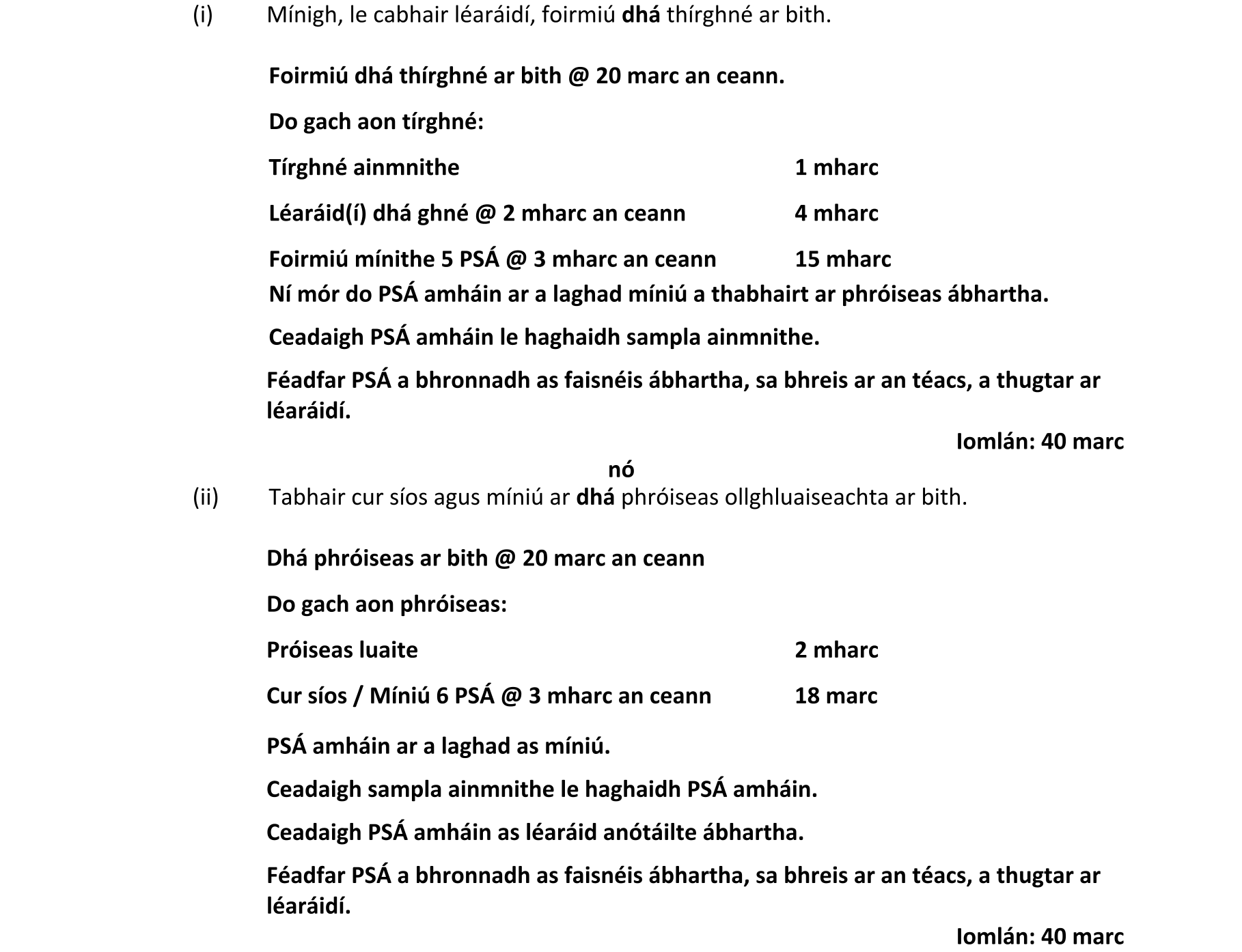 Solution for 57f2ef38-45d1-4a5a-9eb8-3dee42979aa1