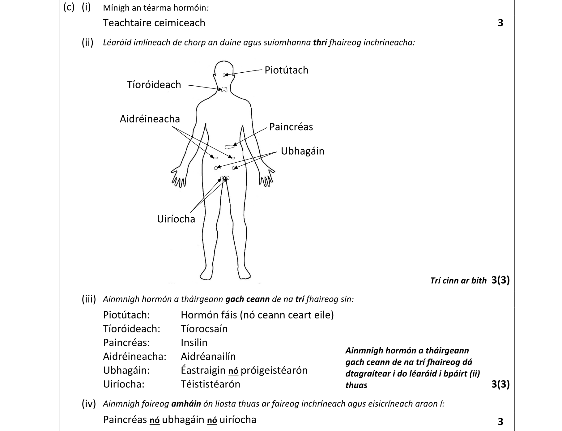 Solution for 83aaf765-1092-4d64-8170-c2cefcb018e4