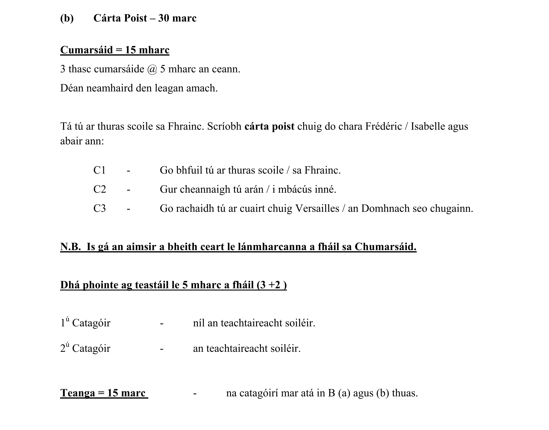 Solution for 547d16af-8988-4849-8d8e-bd1e4aa86ce7