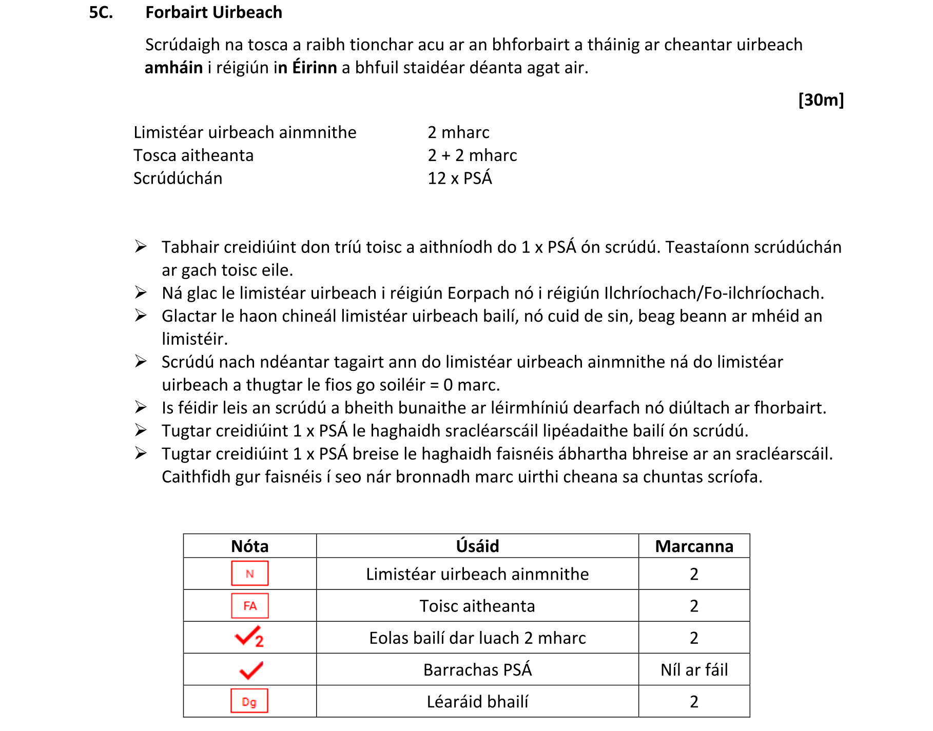 Solution for 08d64ad1-a168-4b55-8ec1-66f01a0c39ba