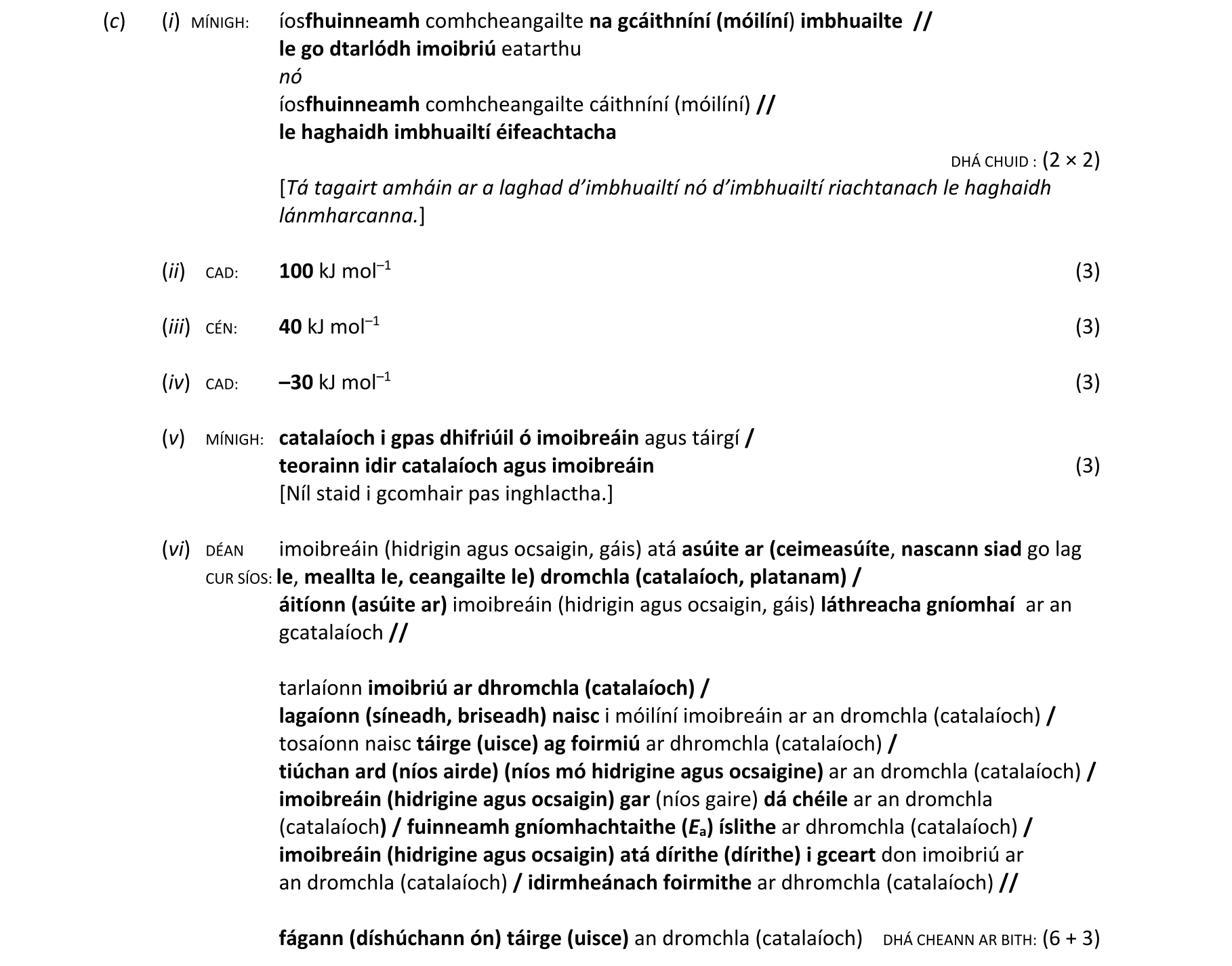 Solution for c784d10c-1f8a-4974-a092-d5f2ab8d9ee9