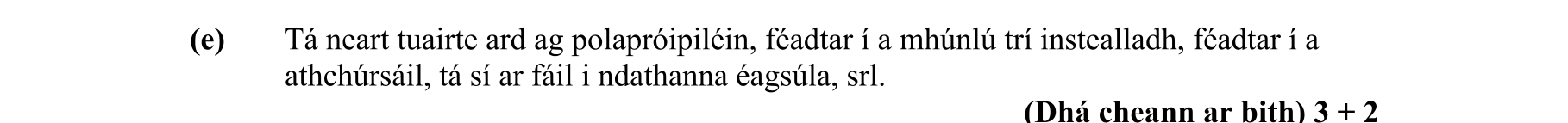 Solution for 42c86b79-efa7-414e-9f10-7b240fb55355