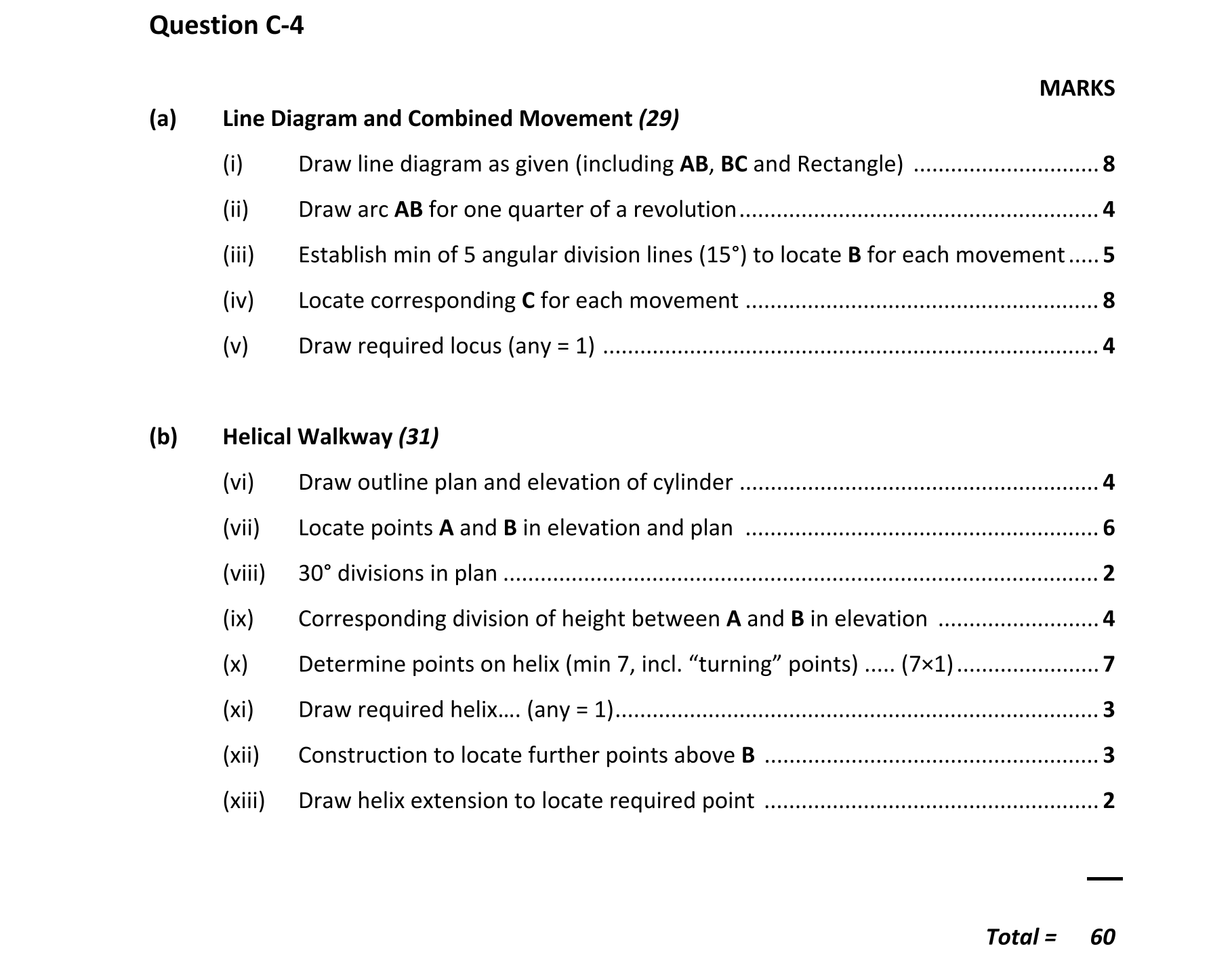 Solution for 0d612a42-4038-48aa-9d25-32aac3c0b4ca