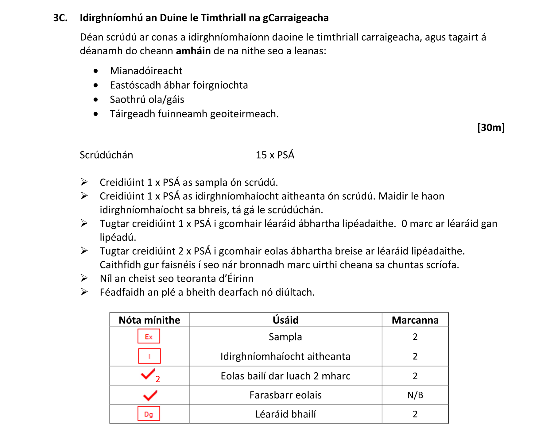 Solution for 7677a3a6-8ec2-41eb-94f7-402ab4276185
