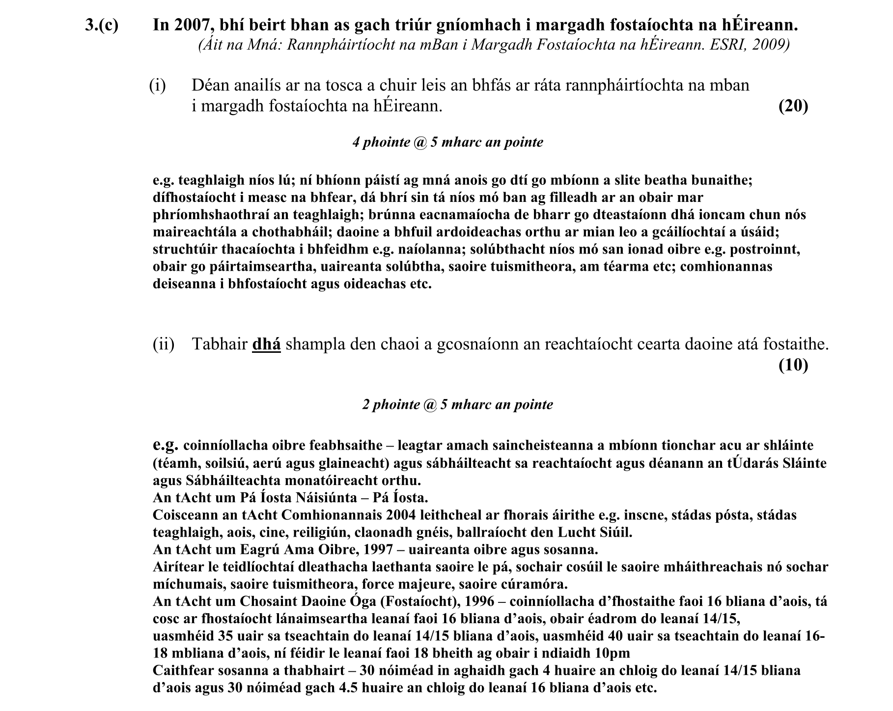Solution for 1e6d6961-6b93-4124-a67d-9e40cf938319