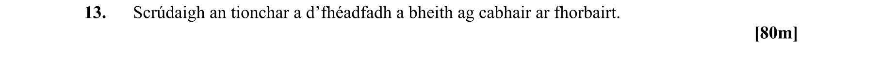 Solution for 9964a78a-ec47-4caf-8dc6-3cde021268b1