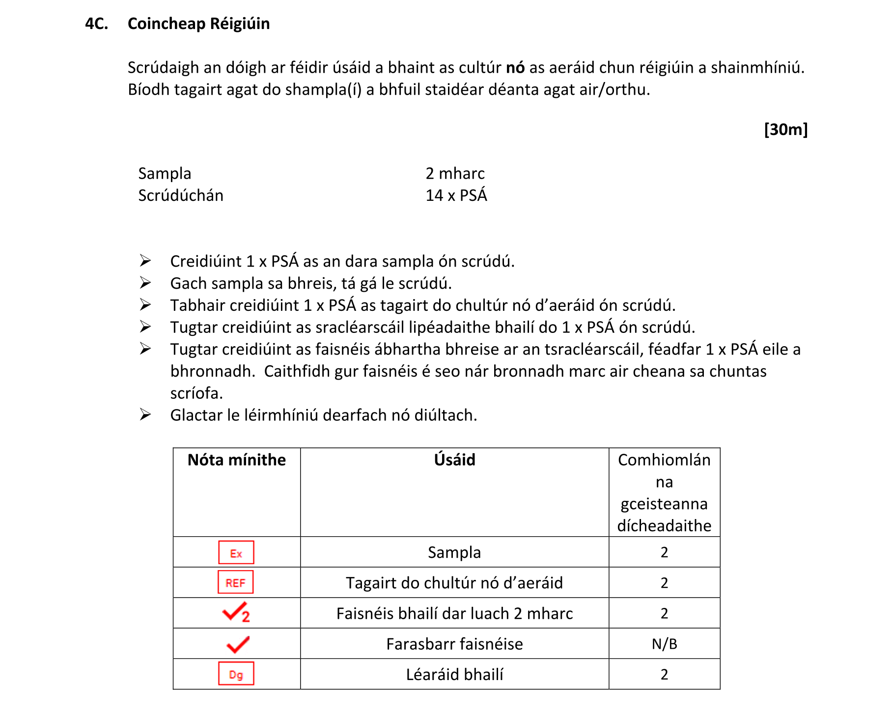 Solution for 10d50554-2644-4fcd-819c-5c06f9866502