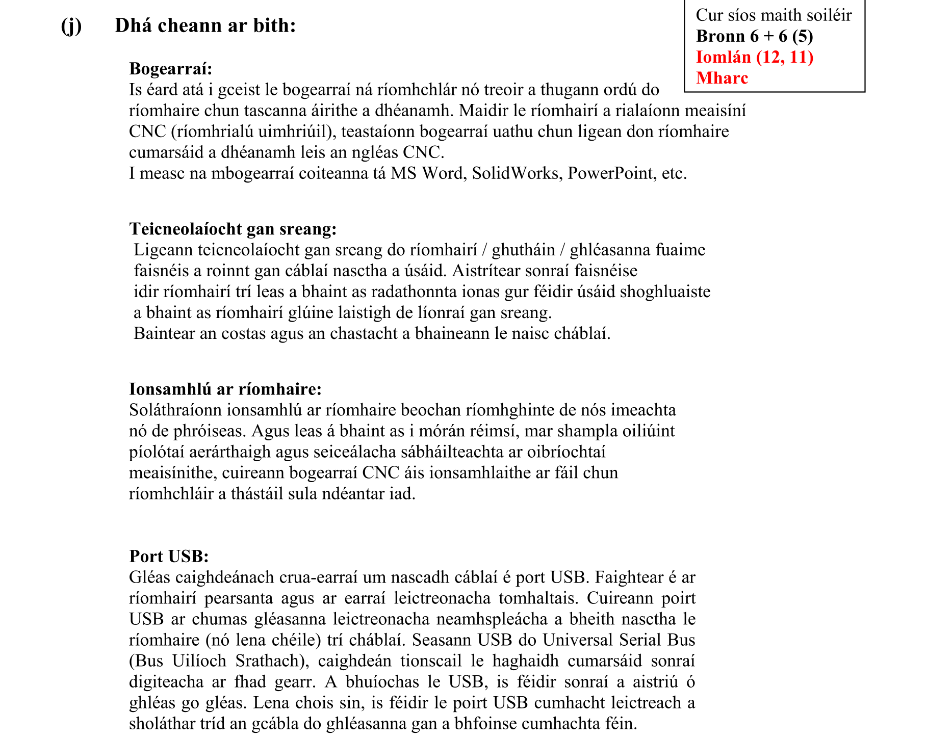 Solution for 859dd04a-f5db-47bb-b0ed-d3ea314a229a