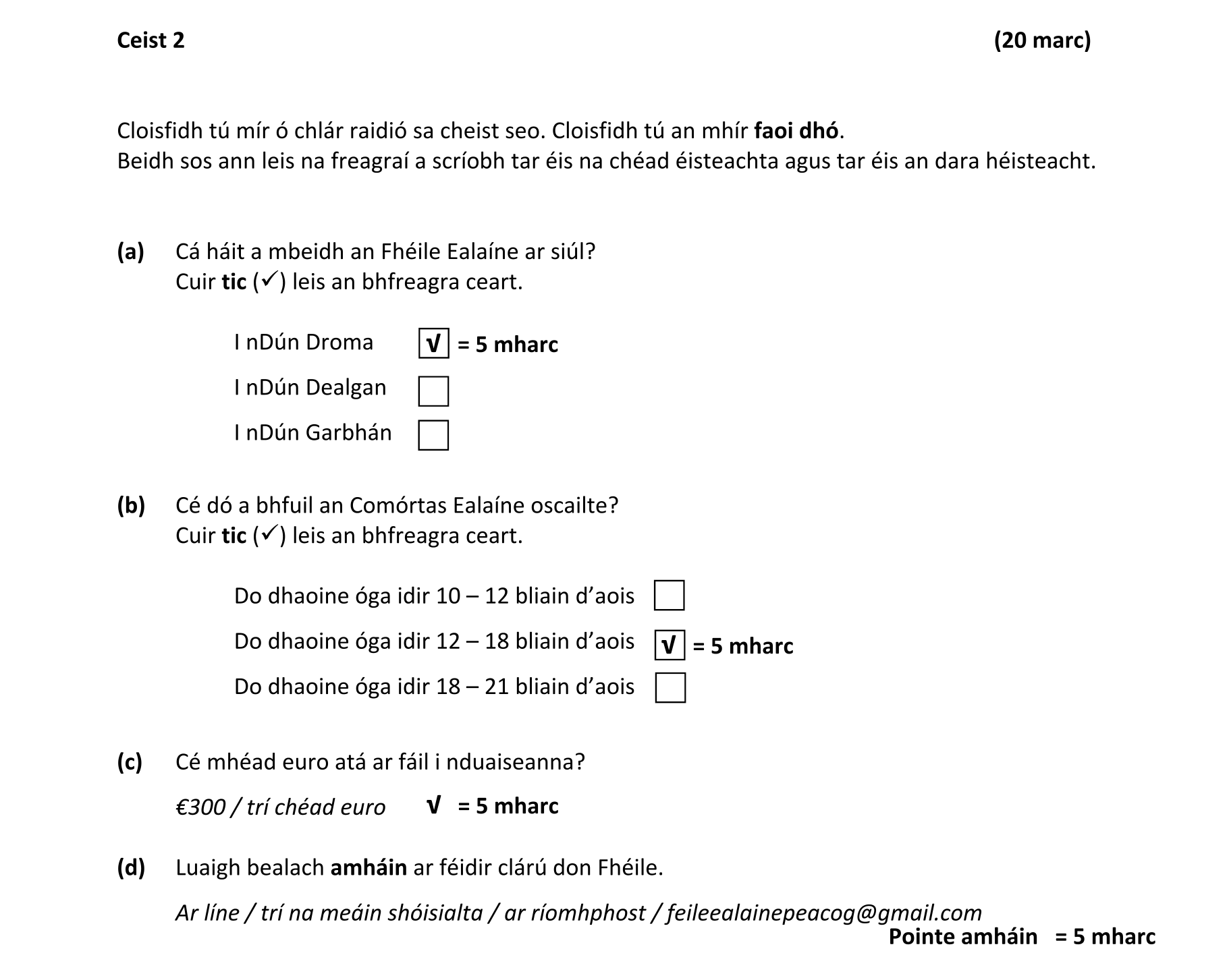 Solution for 1b6ecce8-0364-414f-9e22-332ae61b657a
