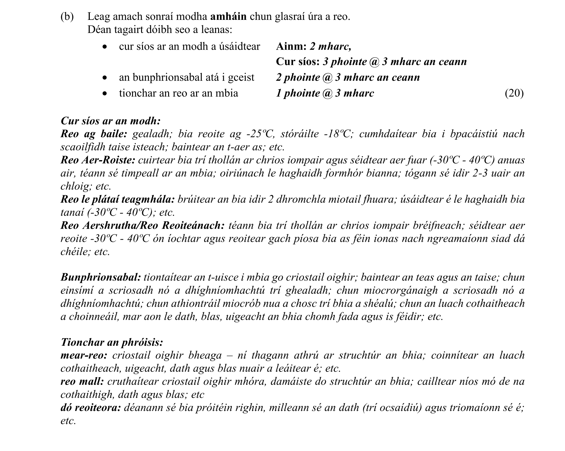 Solution for f0ca86fd-ab9b-4555-aeec-cf2e284b359a