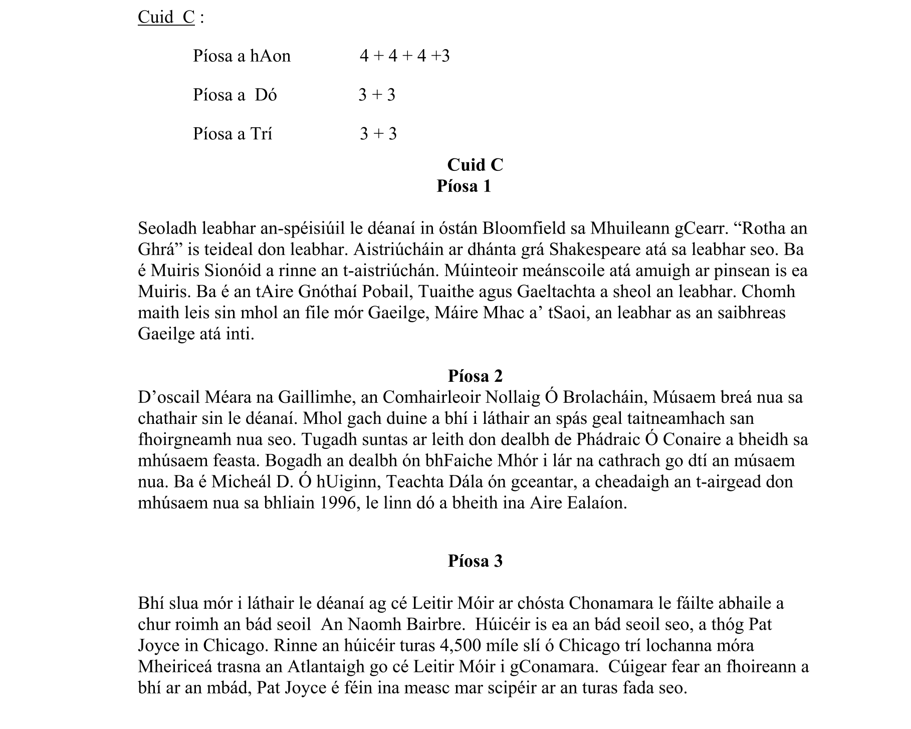 Solution for 7f074a39-97a2-43c2-87e1-33a864553c03