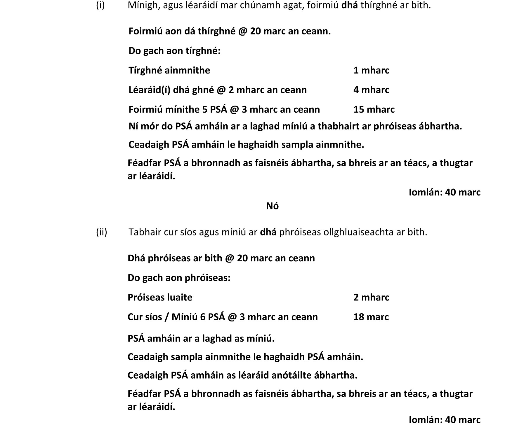 Solution for 844b1f00-5831-4251-911d-8bc0edb76531