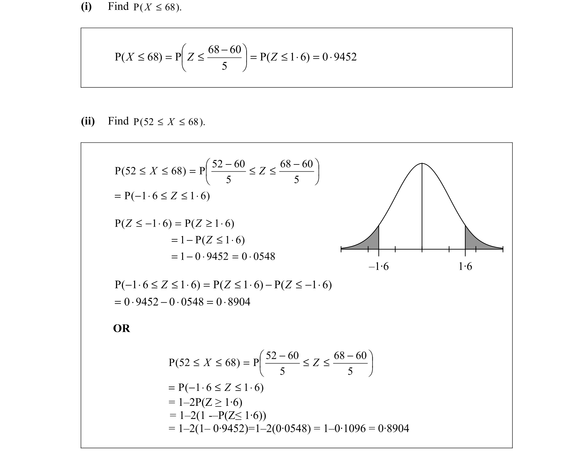 Solution for f2d5ae0c-4341-4017-ab63-dc6145644002