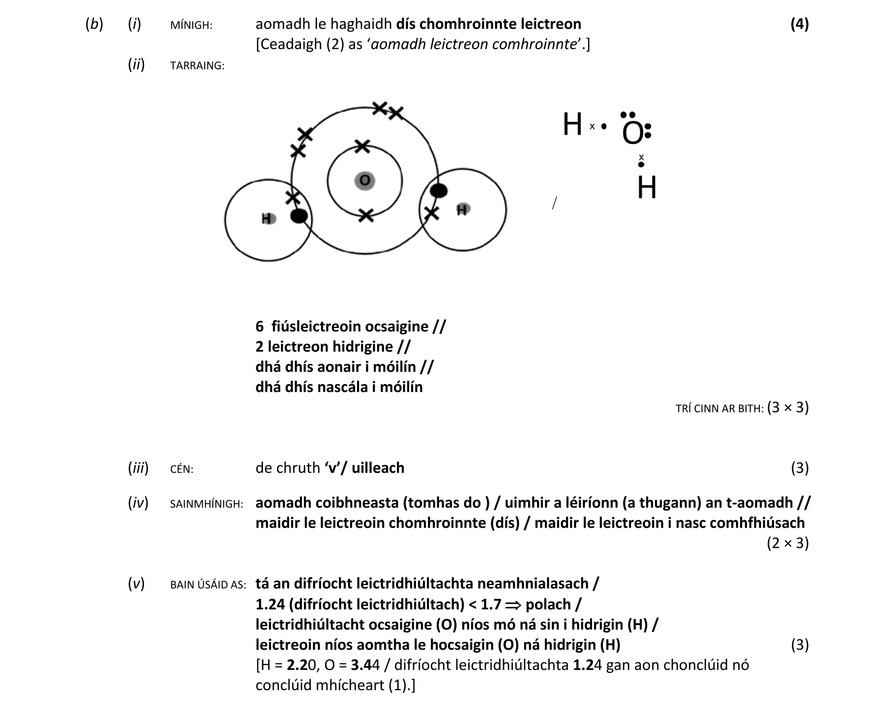 Solution for 8216d39d-2f25-45ee-9325-49ae0cffa9ef