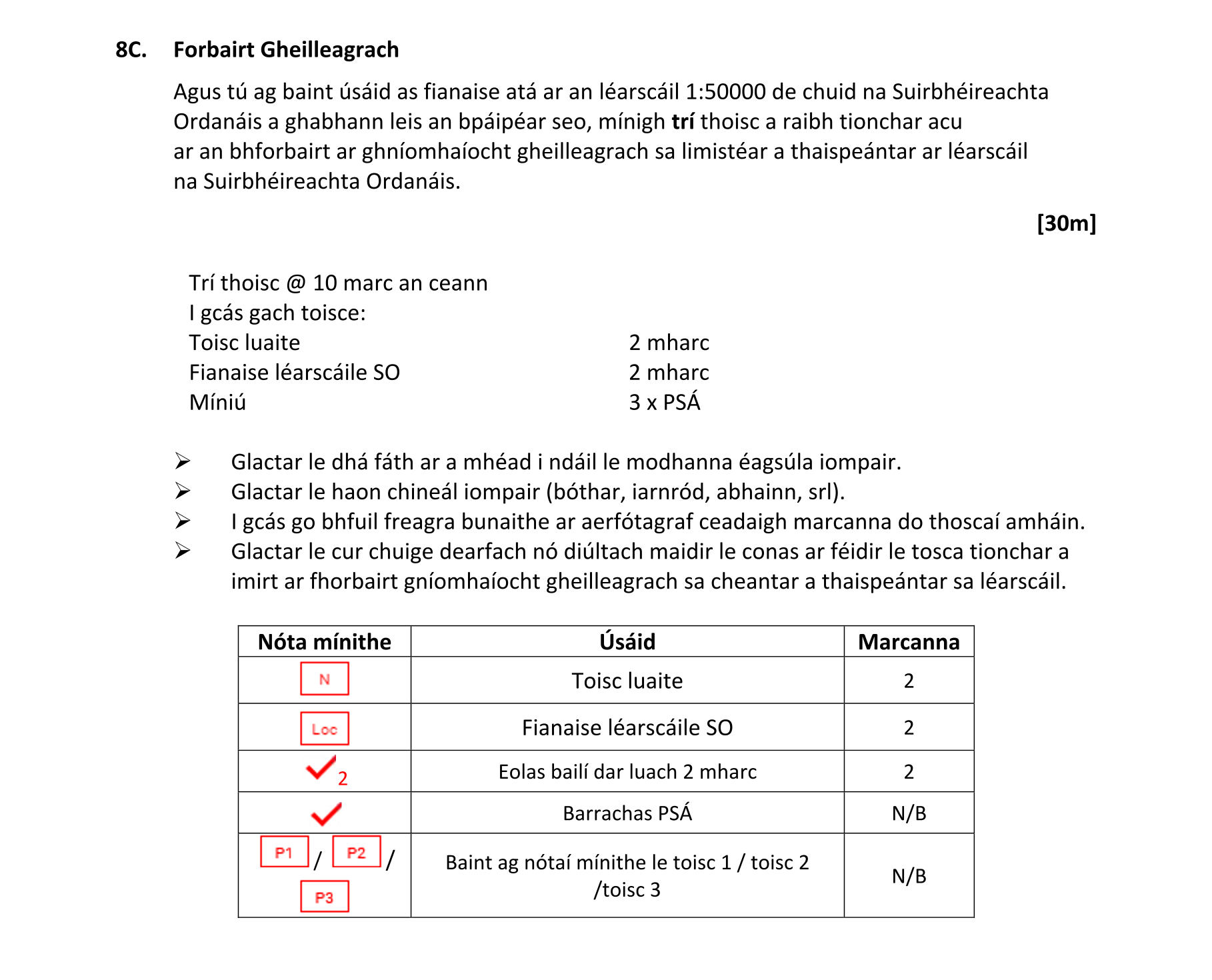 Solution for de8d07a6-dce6-4d1e-b640-88cce9987a6a