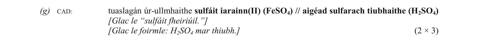 Solution for b42774fe-35ce-4b21-a658-1cd0f6291224