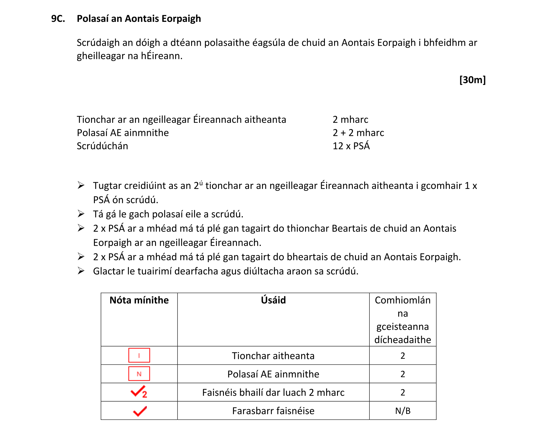 Solution for c6cb2e61-65da-44cb-89c4-6a408eb29236