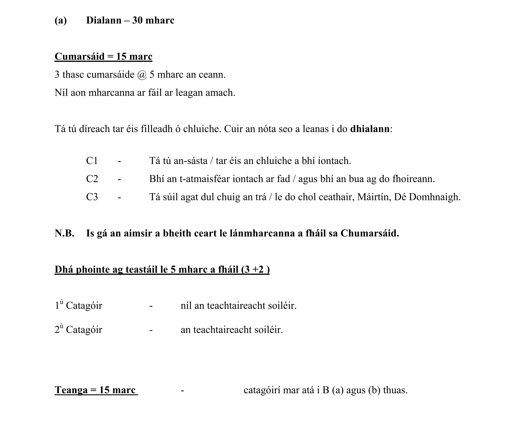 Solution for 1af214bd-48a4-438e-a03d-03228524d07f