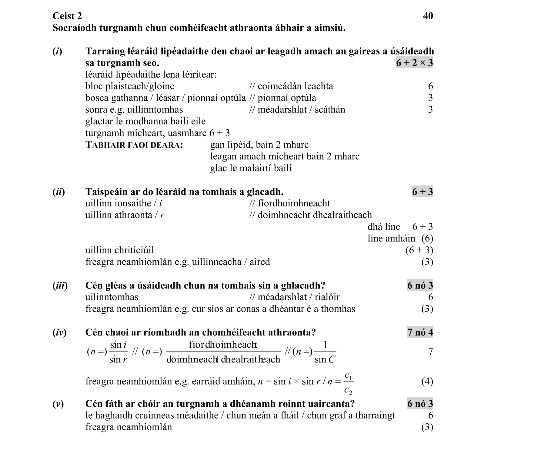 Solution for 64abec74-16b5-4bed-bfac-f9c7105efb97